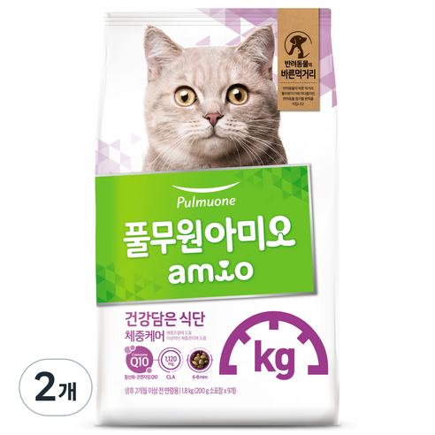 풀무원아미오 고양이 건강담은 식단 기능성 사료, 다이어트(체중관리), 1.8kg, 2개