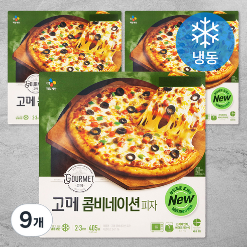 고메 콤비네이션 피자 (냉동), 405g, 9개