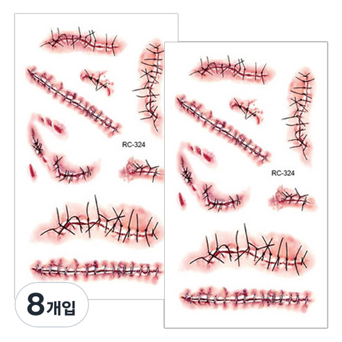 스윗리빙 스카 할로윈파티 상처스티커, RC324, 8개입