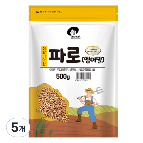 엉클탁 파로 엠머 밀, 500g, 5개