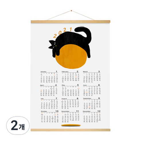2021 스크롤 우드 캘린더, 2개, type B