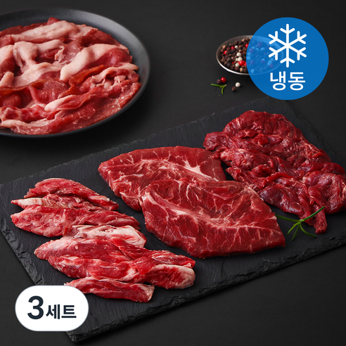 레커컷 호주산 소고기 모듬구이용 안심추리 + 갈비살 + 부채살 + 차돌양지 세트 (냉동), 800g, 3세트