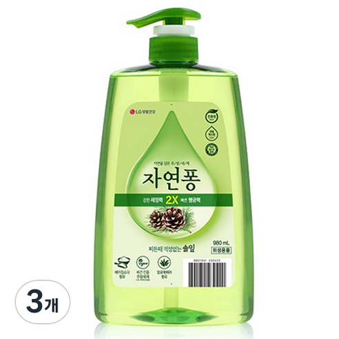 자연퐁 찌든때 걱정없는 주방세제 솔잎, 980ml, 3개