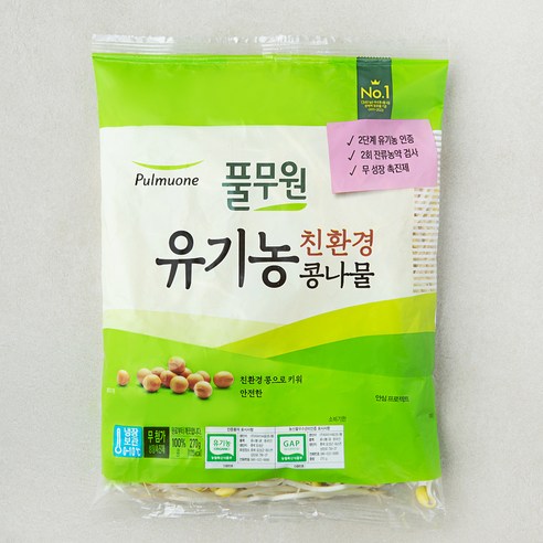 풀무원 유기농 친환경 콩나물, 270g, 1개