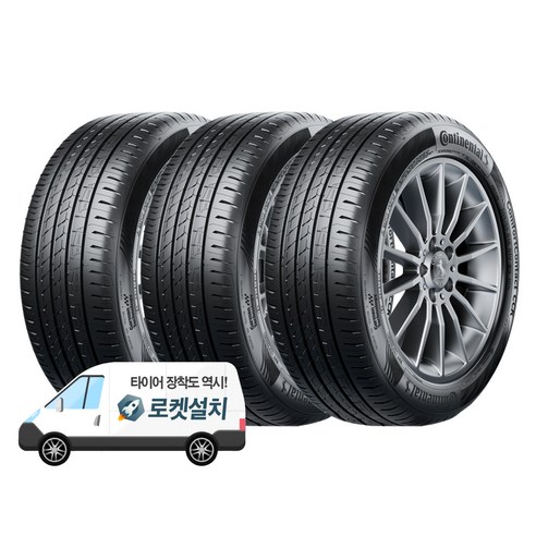 콘티넨탈타이어 컴포트콘택트 CCK 235/45R18, 출장장착, 3개