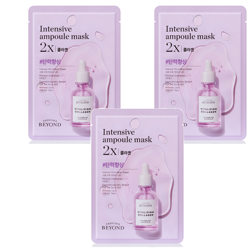 비욘드 앰플 가득한 마스크 2X 콜라겐 25ml, 1개입, 3개