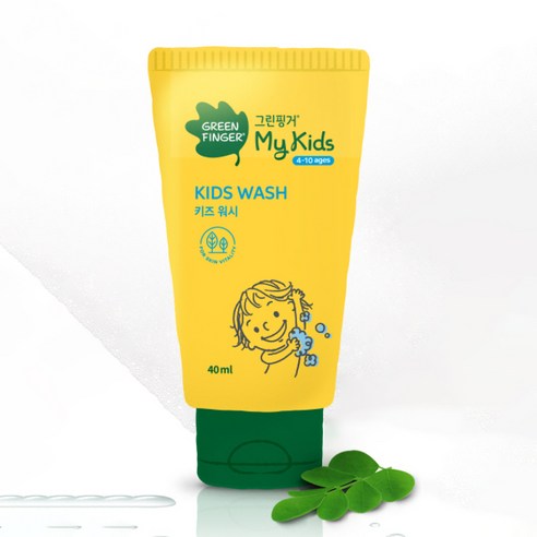 아기의 민감한 피부를 위한 편리하고 안전한 여행용 피부 관리 솔루션