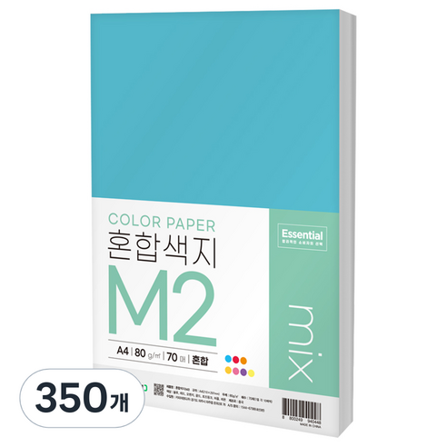 카피어랜드 에센셜 컬러 7색 혼합 색지 M2 80g, 350개, A4