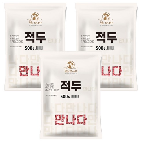 곡물을 만나다 적두, 500g, 3개