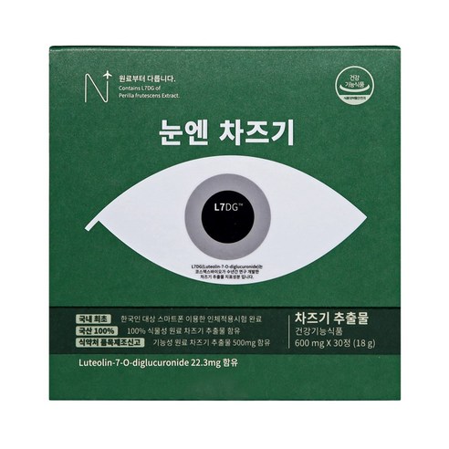 뉴트립 눈엔 차즈기 600mg, 30정, 1개