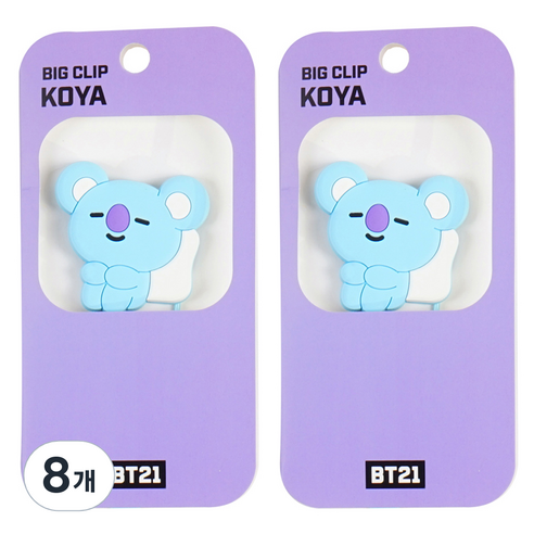 BT21 빅클립 2탄 코야, 8개, 1개입