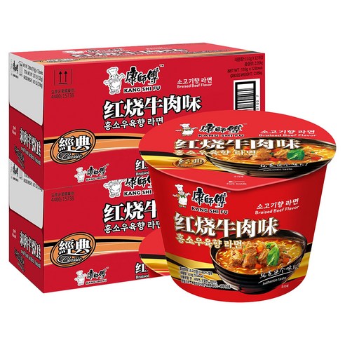 캉스푸 홍소우육향 컵라면 110g