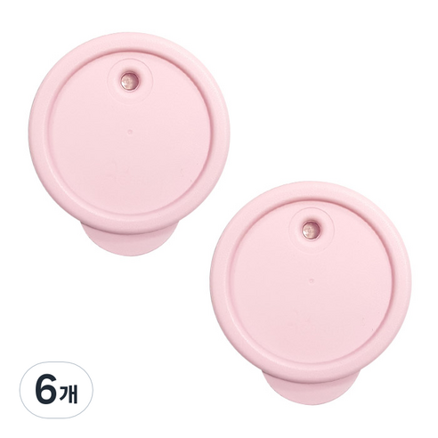 아가프라 뉴 매직빨대컵 뚜껑, 6개, 뉴매직 핑크