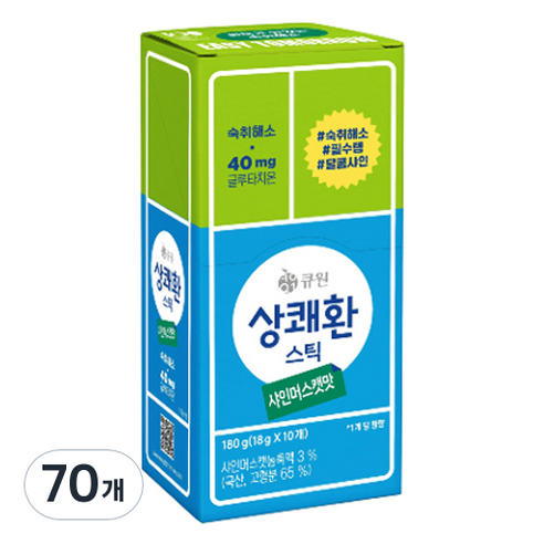 상쾌환 스틱 샤인머스캣맛 숙취해소음료, 18g, 70개