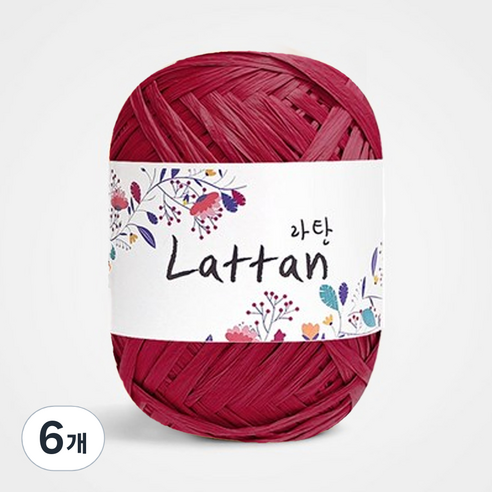 yarna 라탄 라피아 뜨개실 40g, 15번 무광, 6개