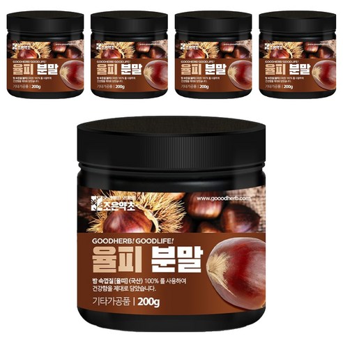 조은약초 율피분말, 5개, 200g