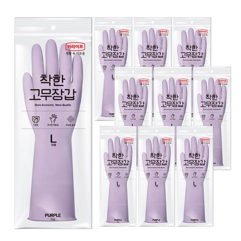 롯데이라이프 착한 고무장갑, 퍼플, 대(L), 10세트