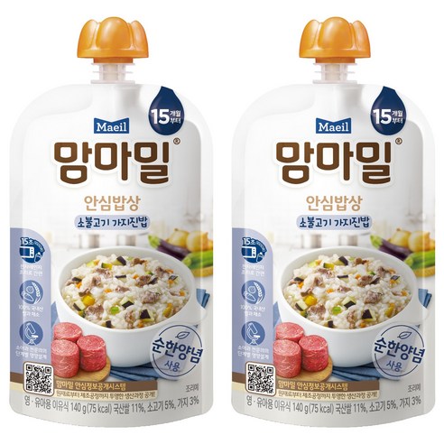 맘마밀 안심밥상 레토르트 이유식, 소불고기 가지진밥, 140g, 2개