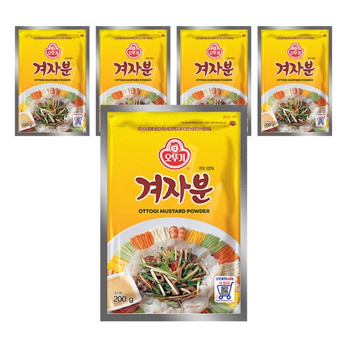 [오뚜기] 겨자분, 200g, 5개