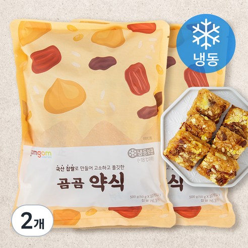 곰곰 약식 (냉동), 50g, 10개입, 2개