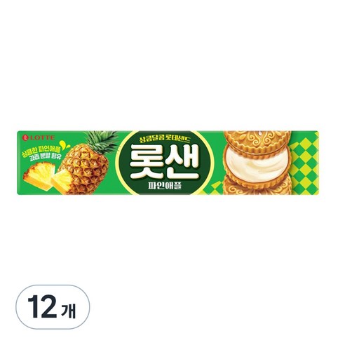 롯데제과 롯데샌드, 105g, 12개
