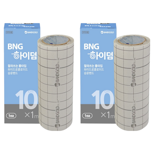 밴드골드 비엔지 하이덤 잘라쓰는 밴드 롤타입, 2개