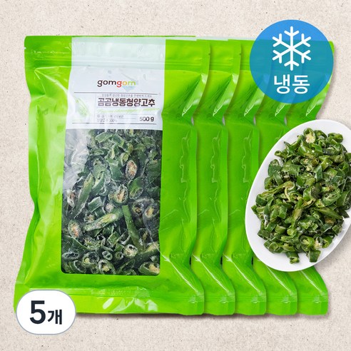 곰곰 냉동 청양고추, 500g, 5개