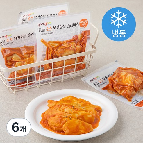 곰곰 소스 닭가슴살 슬라이스 레드 크림 커리 (냉동), 120g, 6개