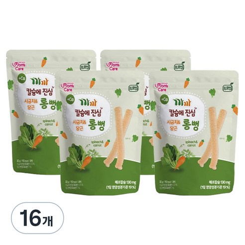 프로엠 유아용 까까 칼슘에 진심 시금치 & 당근 롱뻥, 혼합맛(시금치/당근), 30g, 16개