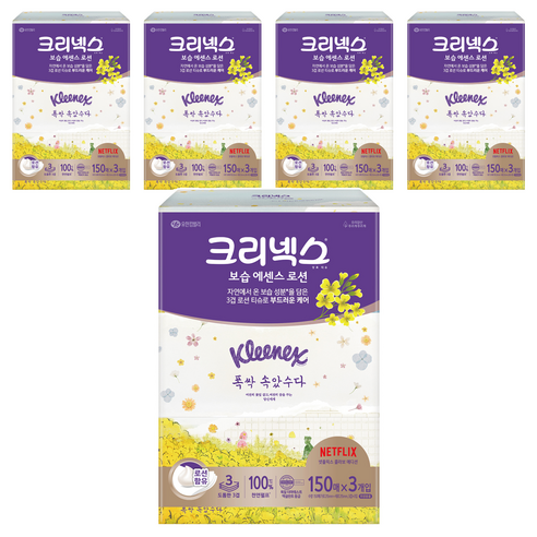 크리넥스 보습에센스 로션 천연펄프 미용티슈 3겹, 150매, 15개