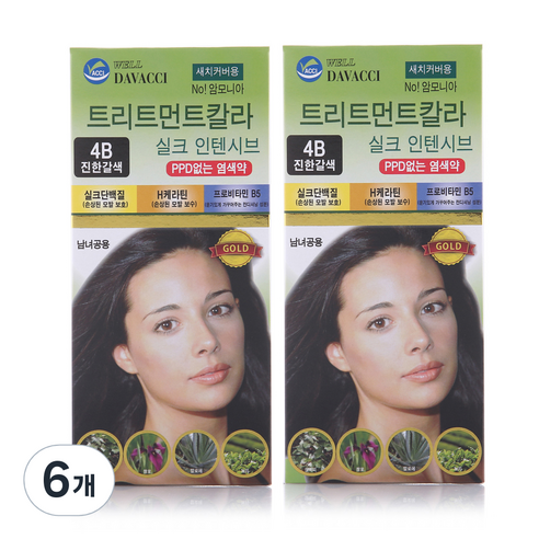 다바찌 실크트리트먼트, 4B 진한갈색, 6개