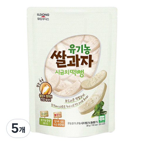 일동후디스 유기농 쌀과자 떡뻥, 시금치맛, 30g, 5개