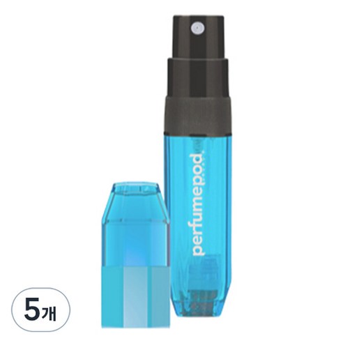 트라발로 퍼퓸팟 아이스 펌핑식 충전 휴대용 향수공병 5ml, 스카이블루, 5개