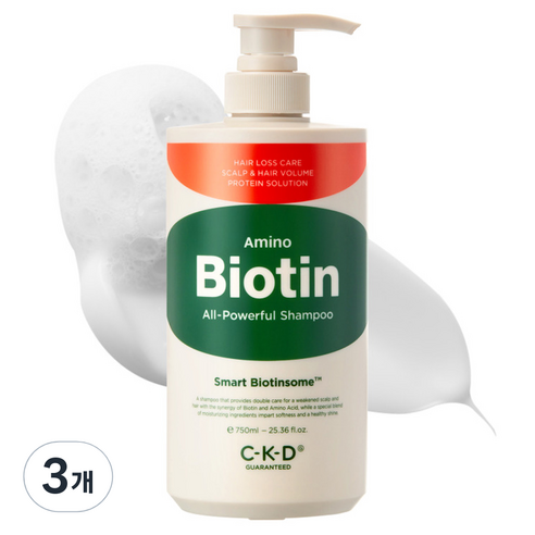 씨케이디 아미노 비오틴 올파워풀 샴푸, 750ml, 3개