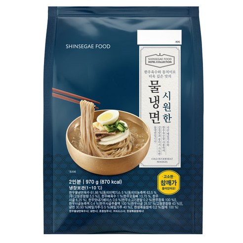 호텔 다이닝의 맛과 우아함을 가정에서 즐기는 신세계푸드 호텔컬렉션 시원한 물냉면