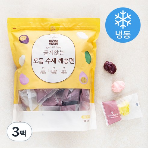 아리울떡공방 굳지않는 모듬 수제 깨송편 (냉동), 1.2kg, 3개