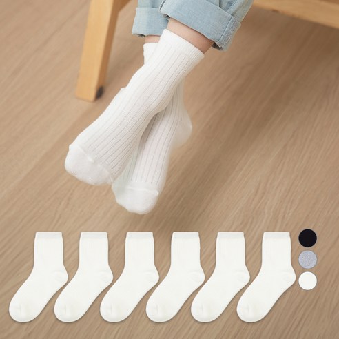 우리 아이 발에 포근함을 선물하세요: 베이스알파에센셜 아동 심플 골지 중목 양말 6켤레 세트 리뷰 키즈양말