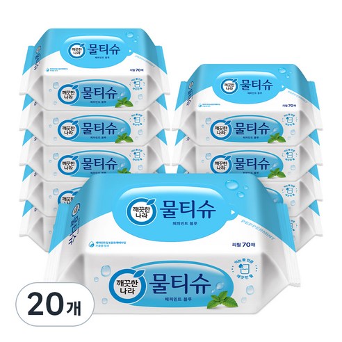 깨끗한나라 물티슈 페퍼민트 블루 리필, 45g, 70매, 20개