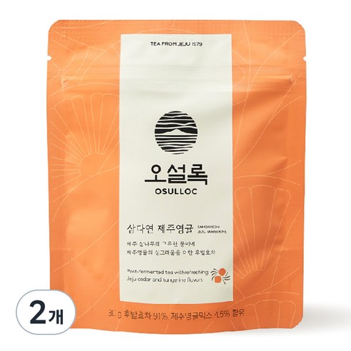 오설록 삼다연 제주영귤 과일차, 30g, 1개입, 2개