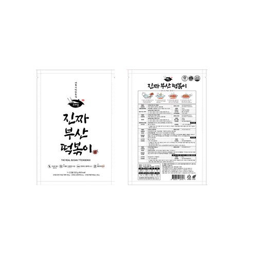 오마뎅 진짜 부산 떡볶이 (냉동), 322g, 2개