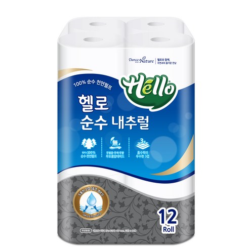 더블샵순수 추천상품 더블샵순수 가격비교