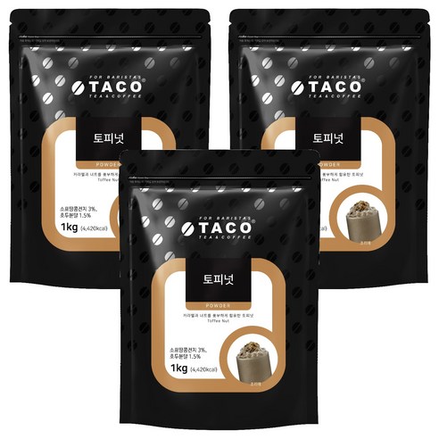 타코 토피넛 파우더, 1kg, 1개입, 3개