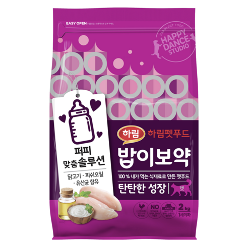 하림펫푸드 1세 이하 밥이보약 탄탄한 성장 고양이 기능성 사료, 뼈/관절강화, 2kg, 1개