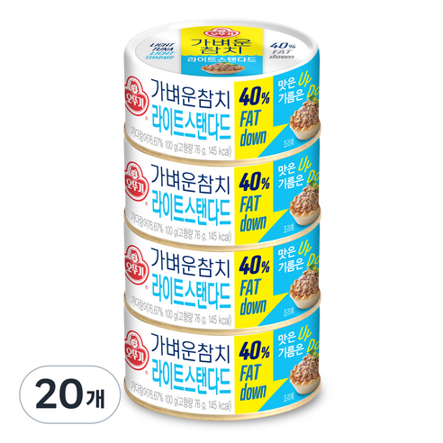 오뚜기 가벼운참치 라이트스탠다드 통조림, 100g, 20개