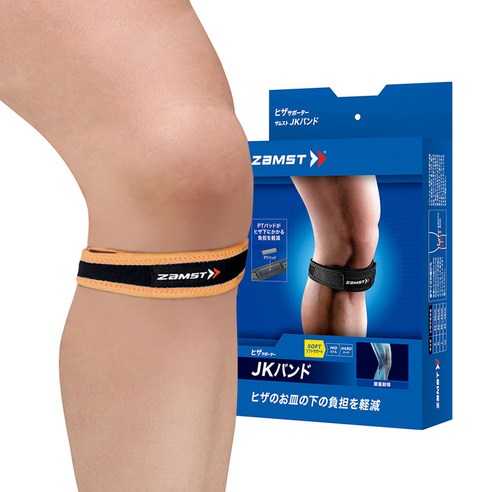 잠스트 JK-BAND 무릎보호대, 1개, 오렌지
