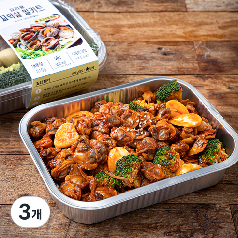 뚝딱포차 요리용 꼬막살 밀키트, 310g, 3개