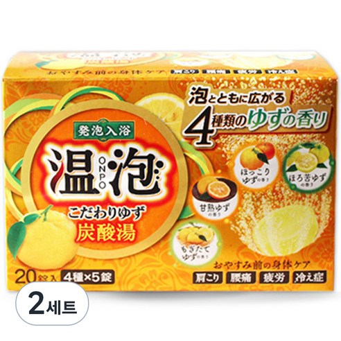 온포 유자 탄산발포 입욕제, 900g, 2개