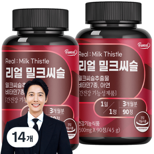 퍼니트 리얼 밀크씨슬 500mg, 90정, 14개
