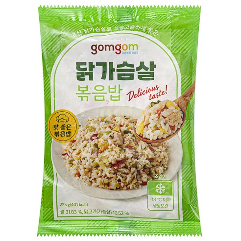 건강하고 맛있는 편리식: 곰곰 닭가슴살 볶음밥