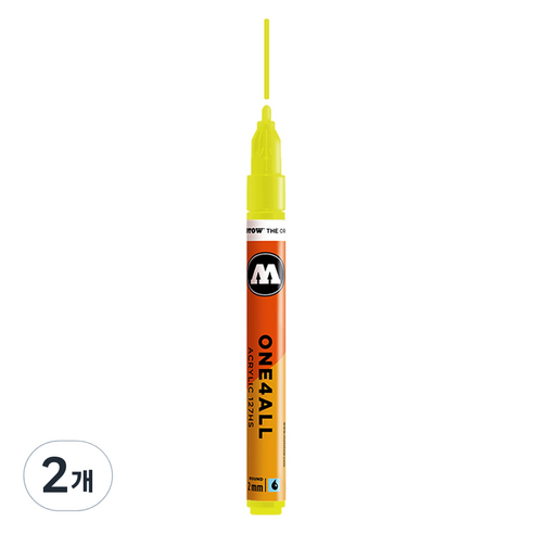 모로토우 원포올 아크릴 마카 2mm 127HS 236 poison green, 2개